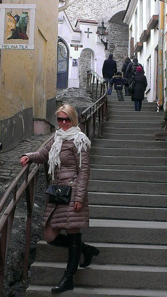 Августа Трусова