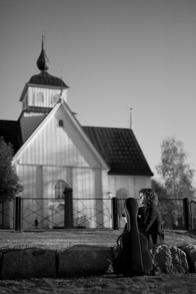 Екатерина Васильева