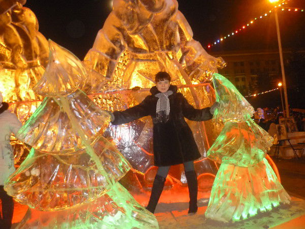 Алёна Сергеевна