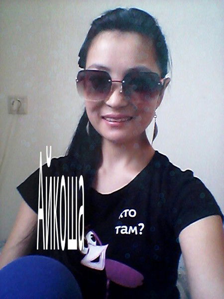 Айка Ниязбекова