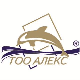 Алекс Сарыагаш