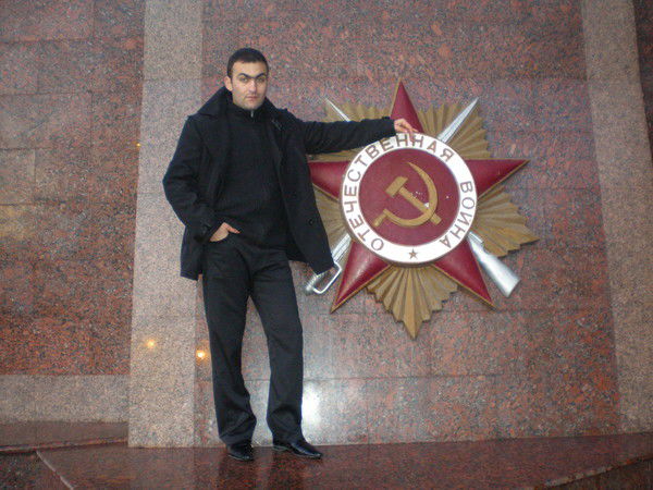 Эдуард Вардикян