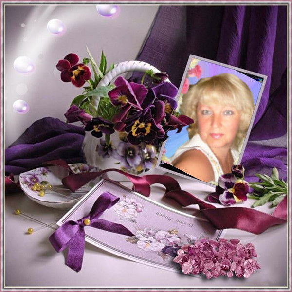 Светлана Кава