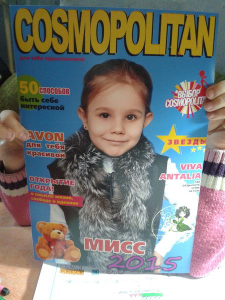 Наталия Канцева