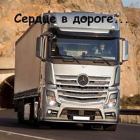 Вадим Рявкин