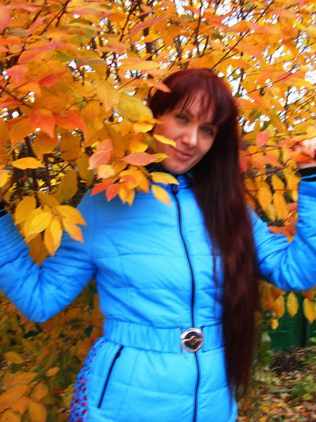 Ирина - Ирина