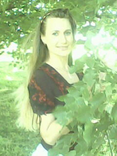 Татьяна Трофимова