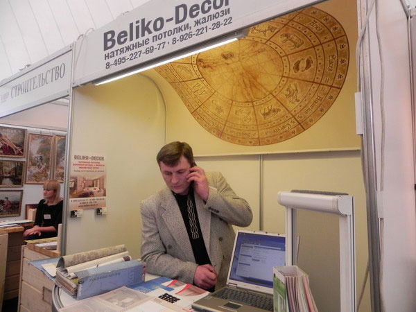 Ярослав Кудрявцев