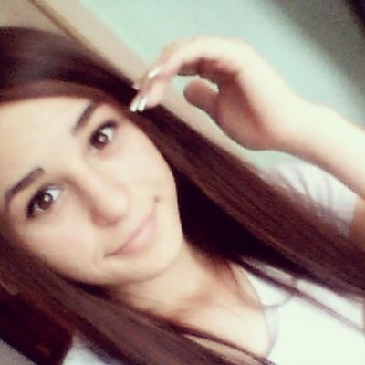 Эльвира Сафина