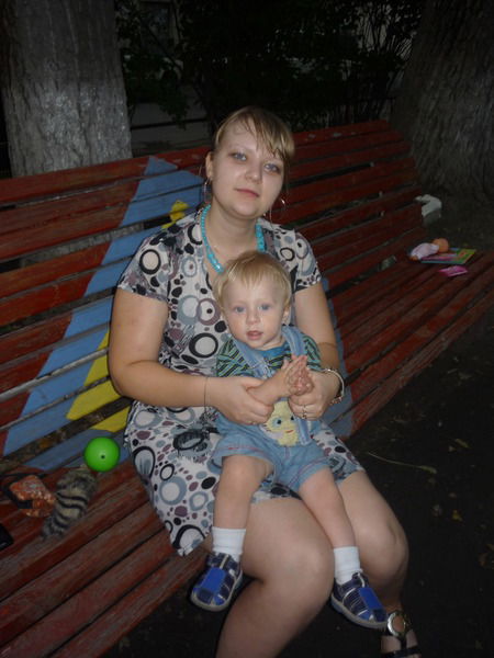 Эйвон Липецк Эйвон Липецк