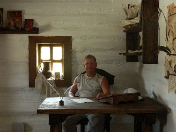 Константин Снитко