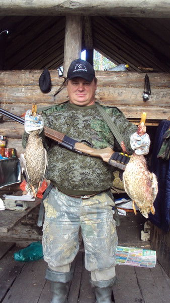 Слава Павлов