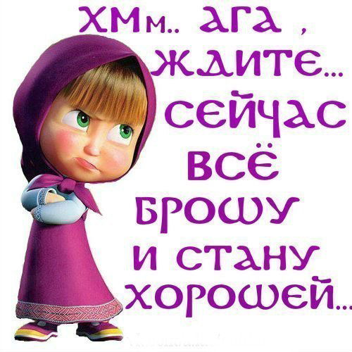 Галина Ткач