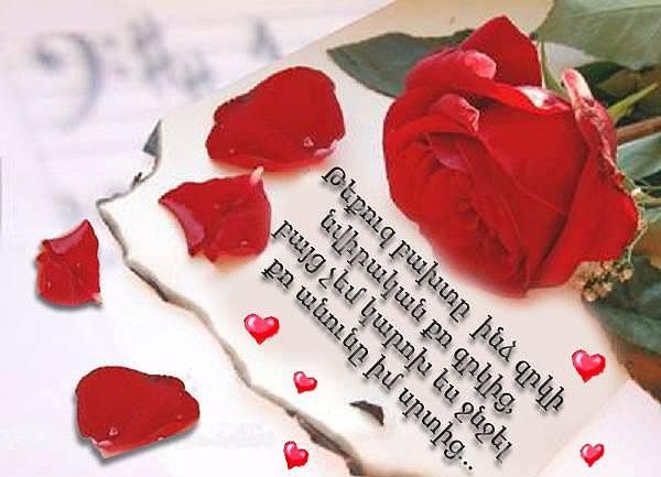 Незнакомка России