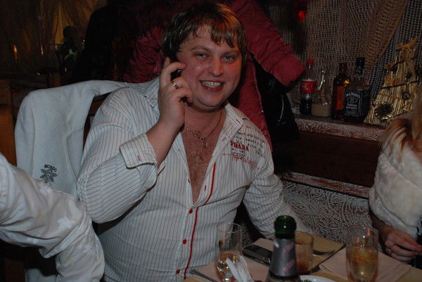 С Уважением Дмитрий