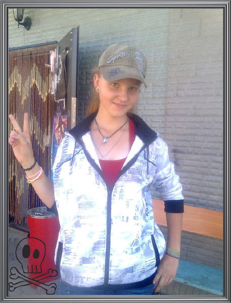 Полина Дуткевич