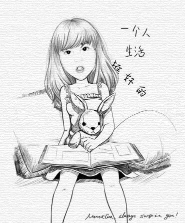 Эльмира Есжанова