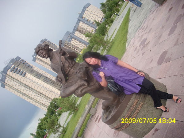 Гульнур Донесова