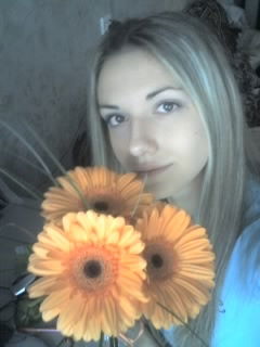 Катрин Бебешко