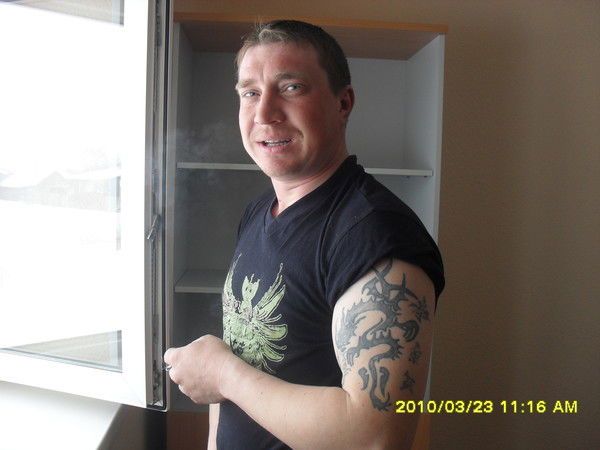 Денис Ермаков