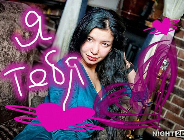 Алтынай Гайсимова