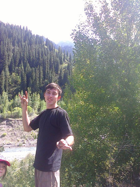 Алекс Алекс