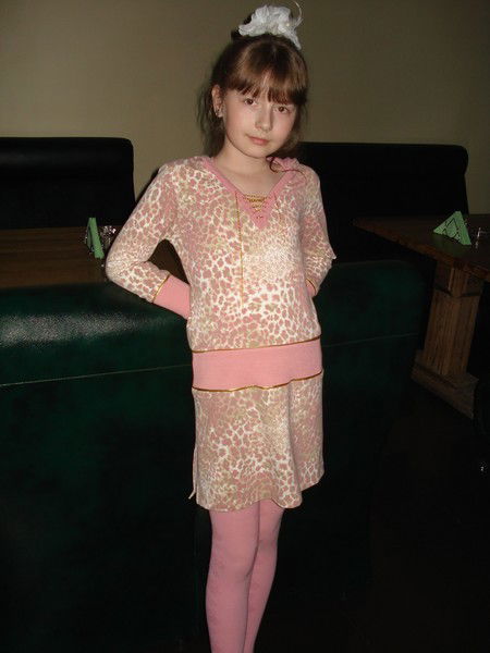 Ксения Загвоздина