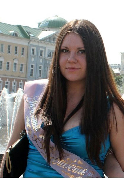 Ольга Устинова