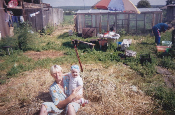 Татьяна Ступницкая