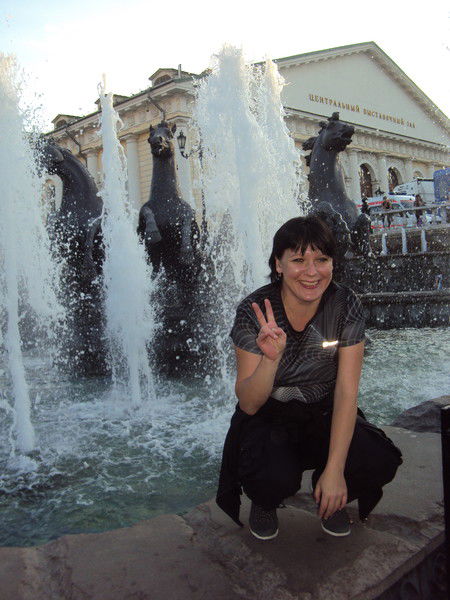 Ирина Аброськина