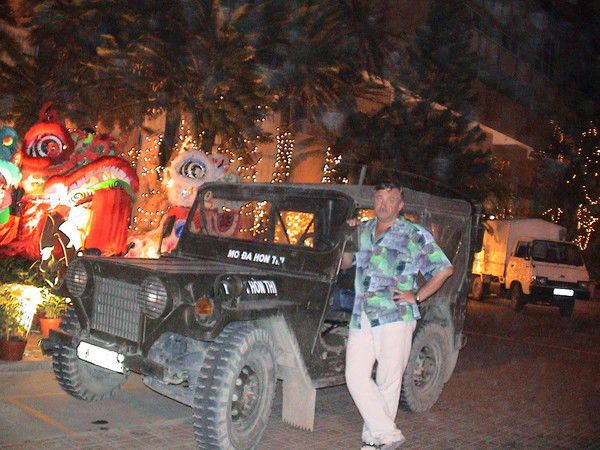 Александр Кунгурцев