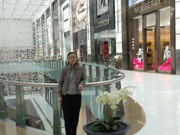 Анар Утепбергенова