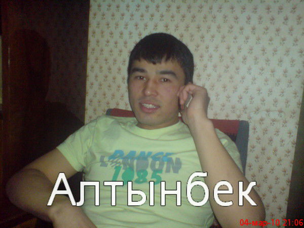 Алтынбек Абдукадиров