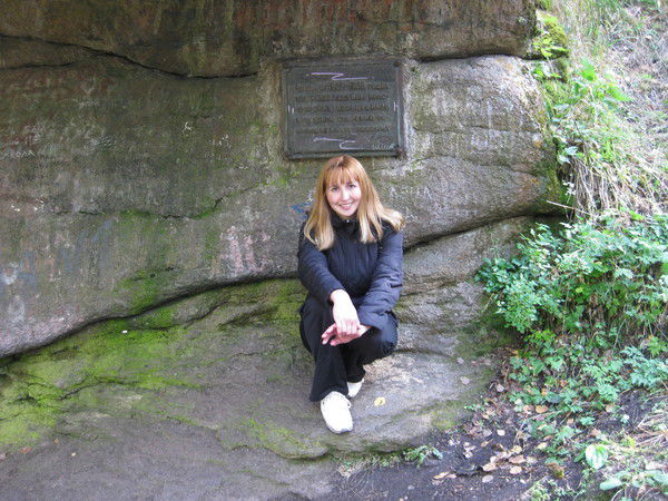 Елена Федорова