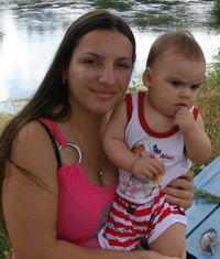 Ирина Гончарова