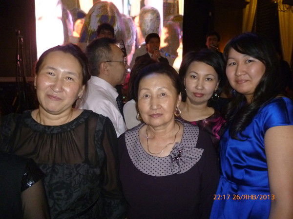 Айгерим Бекенова