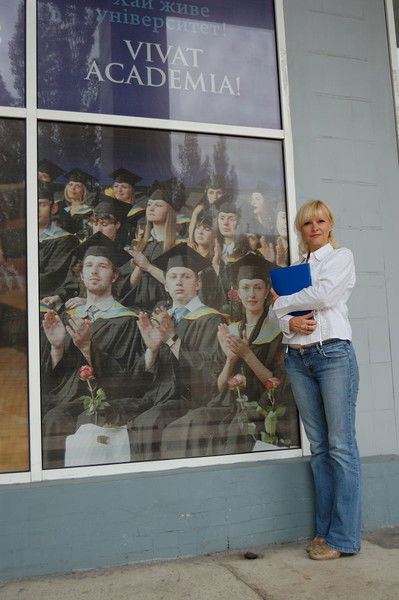 Светлана Мартынова