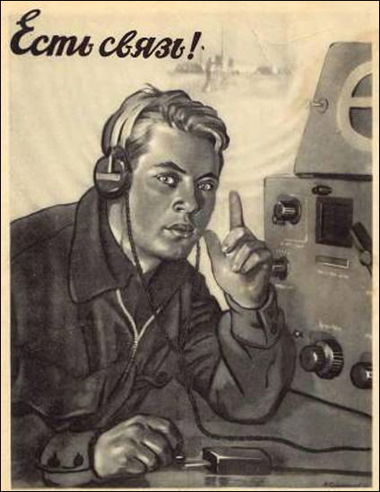 Дмитрий Коваленко