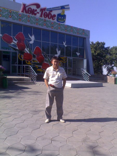 Ерболат Артыкбаев