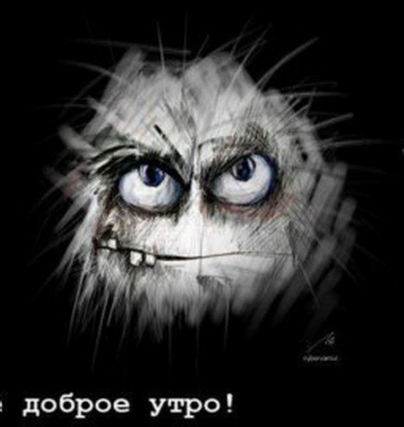 Евгений Герасименко