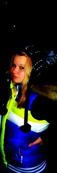 Вероника Гигелева