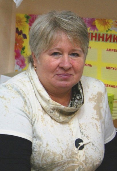 Татьяна Метелова