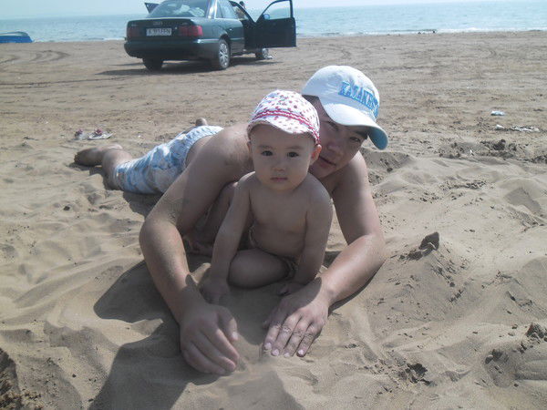 Бекзат ............