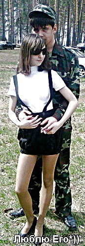 Алёна Левашкина