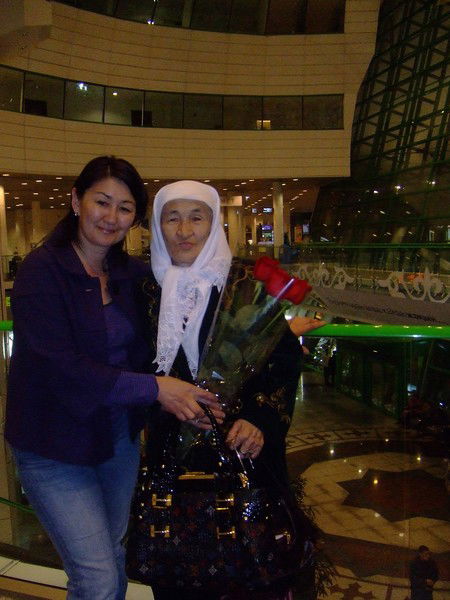 Меруерт Альпеисова