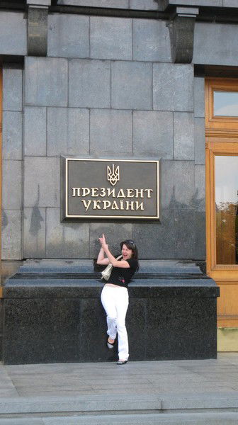 Слаблюк Наталья