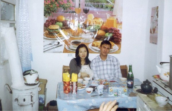 Жанна Джангильдина