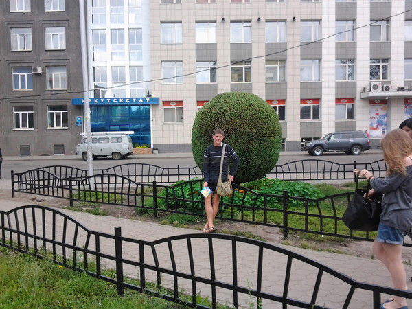 Максим Васильев