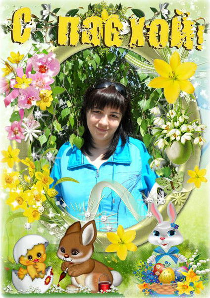 Антонина Лепетченко -Клевчук