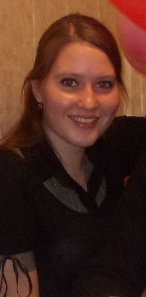 Гузель Ринатовна